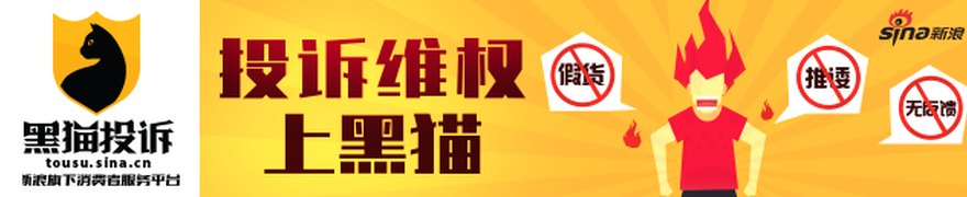 凌晨,美股大逆转!科技巨头,飙涨!芯片股全线反攻
